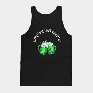 Where's the Bar - nuqDaq 'oH tach'e' (MD23KL001) Tank Top